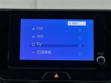 オーディオソースです!