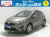 【年式:2019年・走行距離:40000 km】ネッツトヨタ静浜の車をご覧頂き、誠にありがとうございます。安心・安全なお車を多数掲載中!ささいな疑問や、もっと見たい箇所はお気軽に店舗まで★