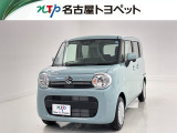 当社では、愛知・岐阜・三重・静岡在住で、現車確認可能な方への販売に限ります