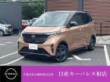 千葉日産自動車株式会社★日産カーパレス柏店★の展示車をご覧頂きありがとうございます!!誠に勝手ながら当店ではご来店頂き実車をご覧いただきましての商談とさせていただきます。何卒宜しくお願い致します。