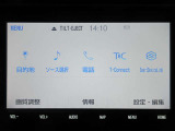 ナビメインメニュー。