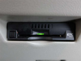 ETC車載器付きです。高速道路の料金所もスムーズに通過できます。
