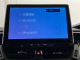 自動車保険】お客様のニーズにあったプランをご提案致します。現在ご加入の証券をご持参ください。修理時の窓口を一本化すると便利ですよ!