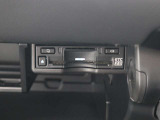 広がる運転支援サービスETC2.0搭載。全国の高速道路に設置されたITSスポットと双方向通信を図り、広域な道路交通情報や安全運転をサポートする情報を得て、音声やナビ画面上にタイムリーにお知らせします。