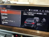 ◆LIBERALAは、輸入車選びの新たなスタイルを提案するインポート・セレクト・ブランドです。オーナー様となる方がクルマから直接感じる感性を第一にした、最良の一台との出会いをコーディネートいたします。