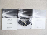 キーを取り出さずにドアを施錠&解錠。クルマの始動も可能です。