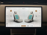 【シートマッサージ】フロントシートに5段階調整可能なシートマッサージが装備されております。ドライブ中でも疲れを癒してくれます。