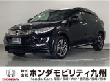 ヴェゼルHV Zタイプ ホンダセンシングは、スポーツタイプ17インチアルミホイールや、専用インテリア等、質感を高める装備にホンダセンシングをを搭載した上級グレードです。