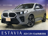 とても程度の良い一台が入庫しました!お勧めの一台です☆お問い合わせはESTAVIA福井  TEL 0776-52-3737までお気軽にお問い合わせ下さい。 LINEでのお問い合わせもお待ちしております!