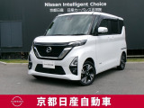 軽自動車とは思えないようなスタイリッシュでかっこいい外観に、まるでセレナのような広く高く、居心地のいい室内空間は家族がもっと楽しむために、進化した日産ルークス