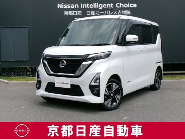 ルークス ハイウェイスター Gターボ プロパイロットエディション 4WD 