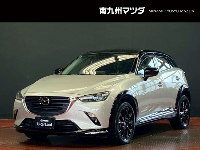 CX-3 1.8 XD スーパー エッジー ディーゼルターボ