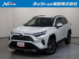 この度はネッツトヨタ福島の中古車をご覧いただきありがとうございます!誠に勝手ながら、こちらのお車はご購入後のお付き合いを大切にしたい為、県内・近隣県にお住まいのお客様に限り販売させていただきます。