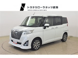 当社では岐阜県内への販売に限らせていただいております。ご了承くださいませ。