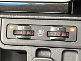 【シートベンチレーション】夏場は涼しい風でお尻や背中の熱やムレを防ぎ、冬はエアコンよりも早く温まってポカポカに!季節を問わず快適に過ごせます。