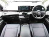セレナ 1.4 e-POWER ルキシオン 