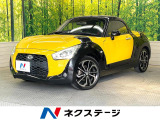 純正SDナビ バックカメラ 禁煙車 LEDヘッド ETC