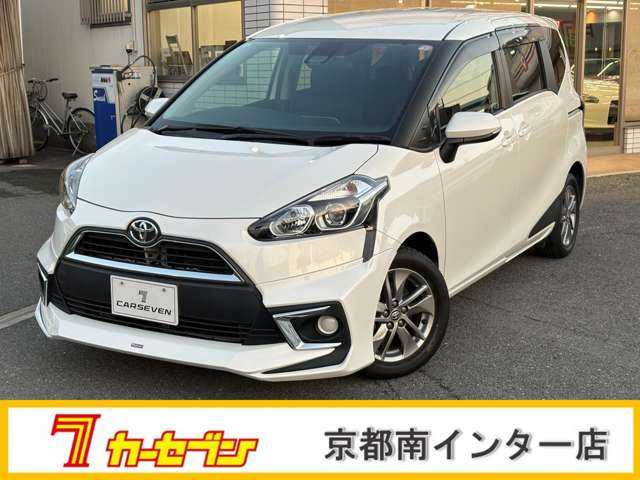 トヨタ シエンタ 