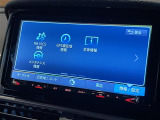 ◆北は北海道から南は沖縄まで、ご購入いただいたお車は全国にご納車が可能です!お電話、メール、動画などでリモートでお車のご案内も可能です!親切、丁寧に対応させて頂きますのでお気軽にご相談ください!