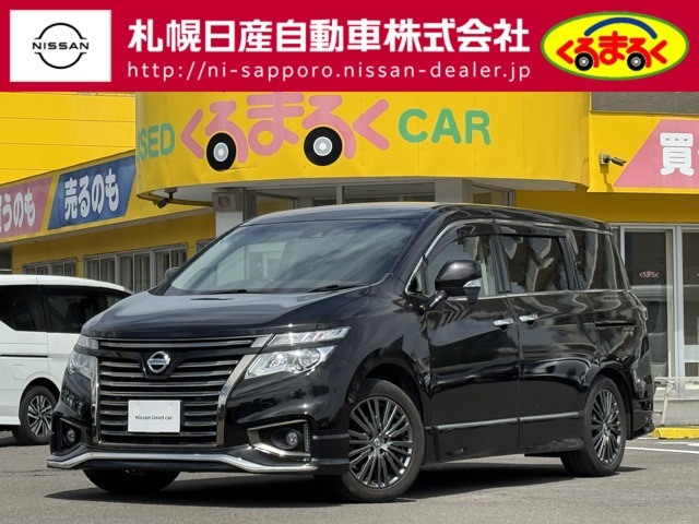 エルグランド 2.5 250ハイウェイスターS アーバンクロム 4WD 