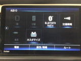 当店での販売車両は、車検整備はもちろん、車検残ありの車両でも点検整備をしっかり終わらせてからお客様へ引き渡し致しますので、安心してご購入いただけます♪