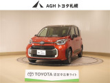 お問い合わせはお気軽に☆スタッフ一同、お待ちしております!