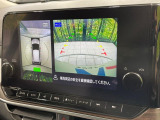【アラウンドビューモニター】専用のカメラにより、上から見下ろしたような視点で360度クルマの周囲を確認することができます☆死角部分も確認しやすく、狭い場所での切り返しや駐車もスムーズに行えます。