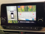 【アラウンドビューモニター】専用のカメラにより、上から見下ろしたような視点で360度クルマの周囲を確認することができます☆死角部分も確認しやすく、狭い場所での切り返しや駐車もスムーズに行えます。
