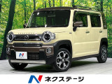 4WD 禁煙車 8型ナビ 全周囲カメラ 衝突軽減 アダプティブクルーズ
