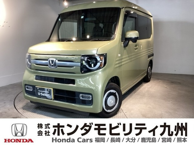 N-VAN +スタイル ファン ターボ ホンダセンシング 
