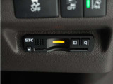 ◆ETC車載器 装備車◆今や必需品のETC!有料道路を利用する際にスムースに通過でき、わずらわしい料金支払いから開放されます!