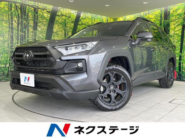 トヨタ RAV4 