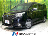 純正10型ナビ バックカメラ 後席モニター 衝突軽減 寒冷地仕様