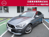 お陰様で在庫車の入れ替わりが早くなっております。ご来店前に在庫確認、ご来店予約をいただければ幸いです!ご来店予約は042-549-1123まで!