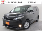 当社では、近畿2府4県(大阪・兵庫・京都・奈良・滋賀・和歌山)の方で、ご来店により現車の確認、お引渡しができるお客様に販売を限らせて頂きます。また転売・輸出目的、同業者様への販売は行っておりません