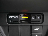 ◆ETC2.0装着◆進化したドライブ体験。料金収受システムだけだったETCが生まれ変わって、高速道路を賢く使うETC2.0に進化しました。多彩な情報サービスが便利で快適なドライブ体験を提供します。