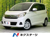 コーナーセンサー スマートキー オートエアコン Bluetooth