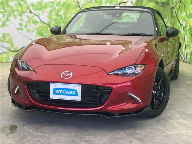 ロードスター 1.5 S スペシャルパッケージ