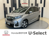 フリードハイブリッドが入庫しました!年式は平成30年、走行26,596km、グレードは「EX ホンダセンシング」、ボディカラーは、ルナシルバーメタリックです!
