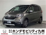 ホンダ フリード+