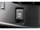 シガーソケットが付いているので、車から電源を取ることが出来ます!