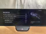 ハンドル操作をアシストすることにより車線からの逸脱回避を支援します。