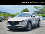 中古車専門再生工場にて熟練専任スタッフが丁寧に清掃、仕上げを実施しております。また、お客様に安心してご検討いただける様、公取協が定める基準に基づき車両検査を実施し、車両状態評価証を発行しております。