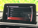 オーディオソース
