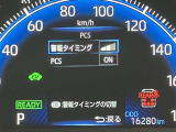 当社のU-Carは隅々までチェック、整備した高品質車をお客様の元へお届けしています。
