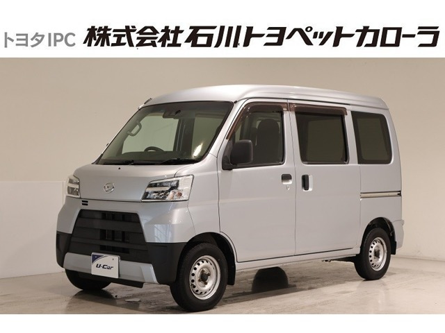 ダイハツ ハイゼットカーゴ 