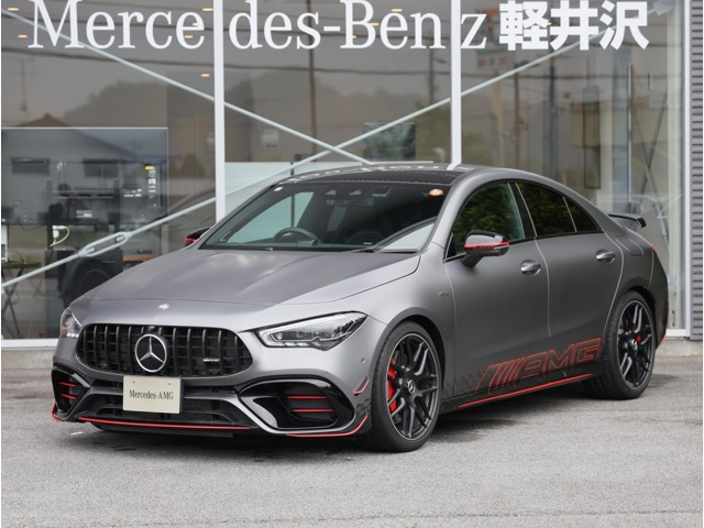 CLAクラス AMG CLA45 S 4マチックプラス ストリート スタイル エディション 4WD