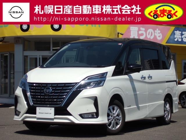 セレナ 2.0 ハイウェイスターV 4WD 