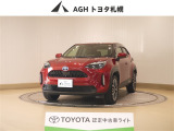 お問い合わせはお気軽に☆スタッフ一同、お待ちしております!