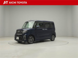 弊社在庫車輌は愛知・岐阜・三重・静岡県にお住まいの方で、ご来店いただける方のみの販売に限定させて頂きます。